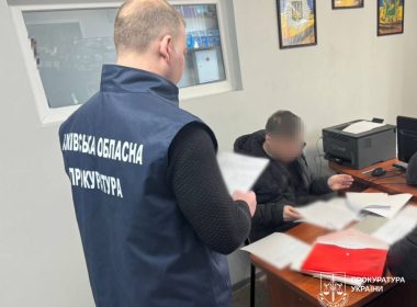 Директора підприємства у Харкові судитимуть за завищення вартості проєкту укриття для харківського ліцею.